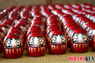 Япония. Дарума.