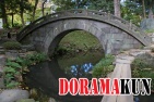 Япония. Сад Коисикава Коракуэн.