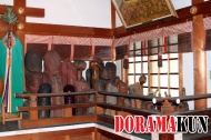 Фестиваль плодородия.