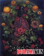 Toru Kamei художник жанра Ванитас