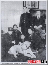Хатико