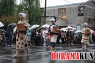 Япония. Охара.