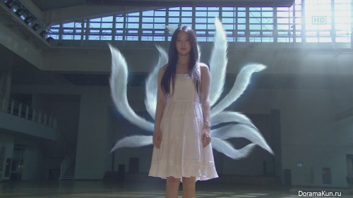 Korea. Kumiho.
