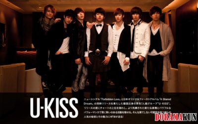 Интервью U-Kiss для журнала HFW