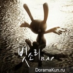 B.A.P - Rain Sound