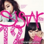 Sistar 19 - Gone Not Around Any Longer