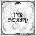 Beast – I’m Sorry