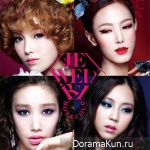Jewelry – Hot & Cold
