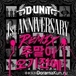 D-Unit – Weekend