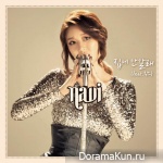 Navi – I Ain’t Going Home Tonight