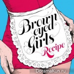 Brown Eyed Girls – Recipe