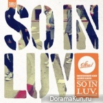 SHU-I – So In Luv