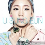 Yoo Sung Eun – Healing