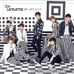 Infinite – Koi ni Ochiru Toki