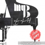 My-B – Hold Me