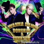 SUPER JUNIOR DONGHAE & EUNHYUK - I Wanna Dance