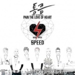 SPEED – Blow SPEED