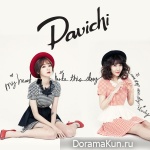 Davichi – Mystic Ballad Part.1