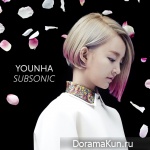 Younha – Subsonic