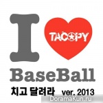 Tacopy – Ride Beating 2013
