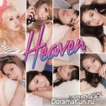 After School – Heaven