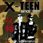 X-Teen – Reverse 2013