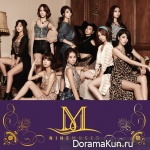 Nine Muses – Prima Donna Vol. 1
