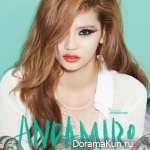 Andamiro – Hypnotize