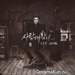 Lee Jung – Thank You