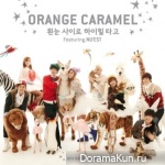 Orange Caramel, NU`EST – Ride High Heels Through The Snow