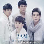 2AM - Won't Give You Up to Anyone