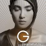 Gummy - Comfort