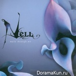 Nell - Walk Through Me