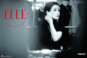 Qin Hai Lu Для Elle 2007 Qin Hai Lu Для Elle 2007