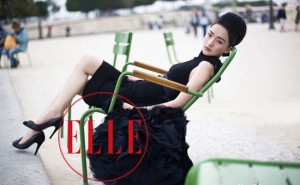 Zhou Xun Для Elle China 01/2010 Zhou Xun Для Elle China 01/2010
