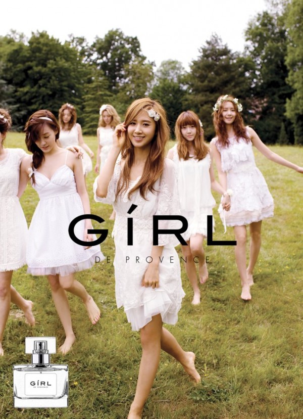 girl girl