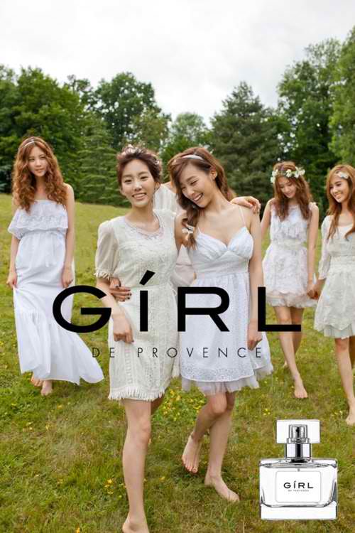 girl girl