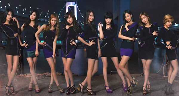 Girls’ Generation