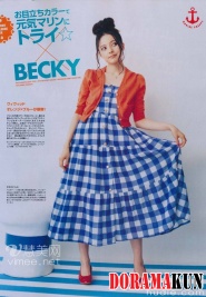 Becky, Kuriyama Chiaki, Nakagawa Shoko Для Zipper