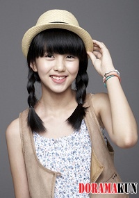 Ким Со Хён / Kim So Hyun