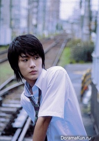 Miura Haruma