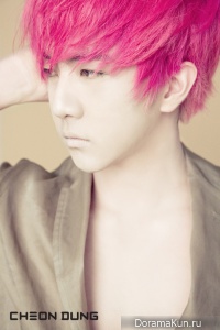 MBLAQ