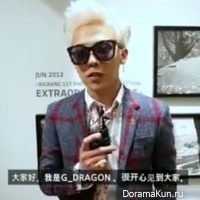 G-Dragon