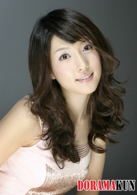 Wang Bit Na