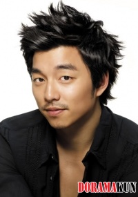 Gong Yoo