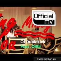 Duble Sidekick