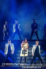 G-Dragon