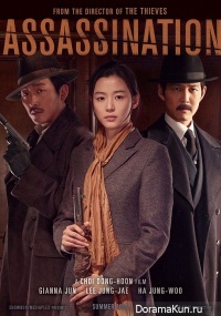 Assassination