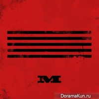 Big Bang - Loser