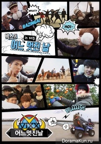 One Fine Day - VIXX